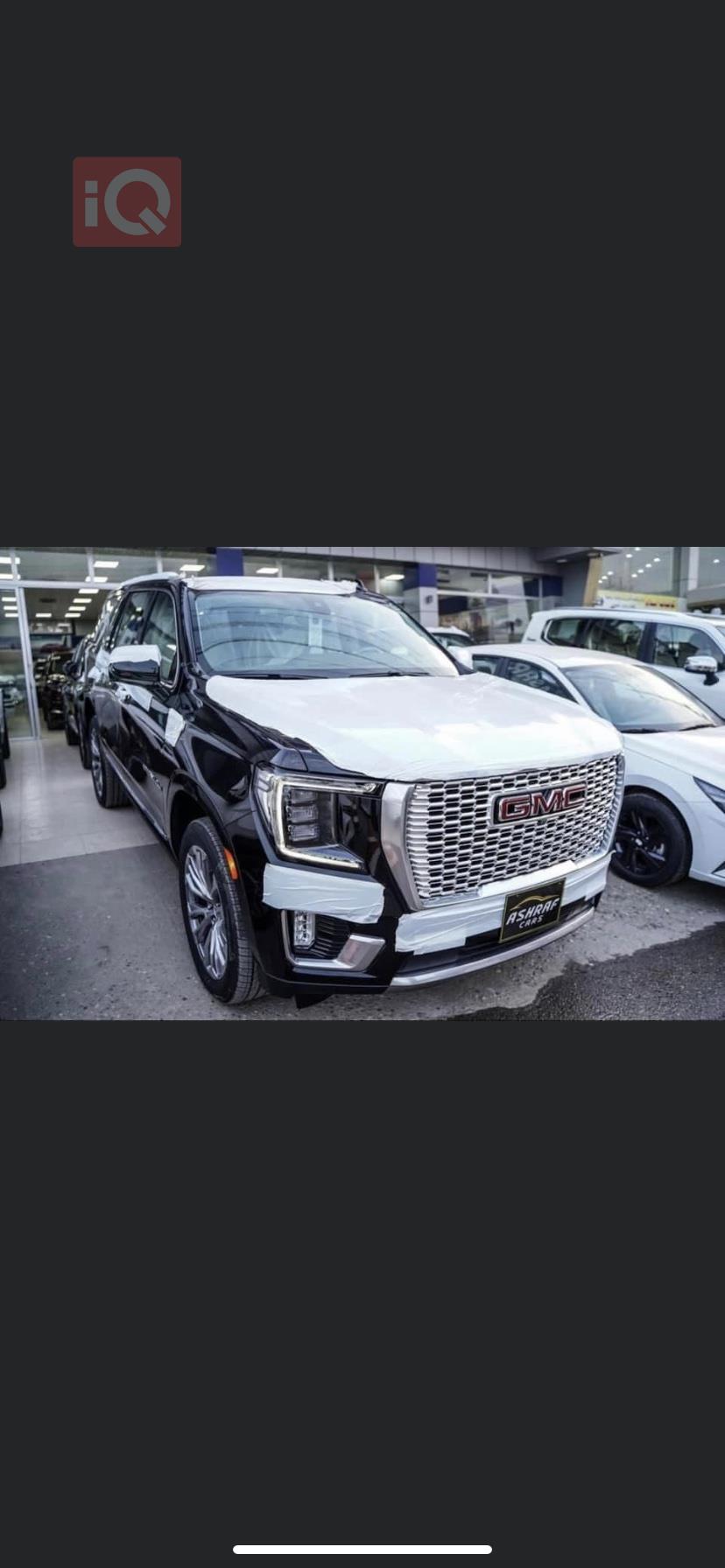 GMC Yukon